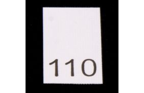 р110пб 110 - размерник - белый (уп.200 шт) купить по цене 78 руб - в интернет-магазине Веллтекс | Томск
