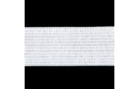 лента отделочная цв белый 22мм (боб 100м) 4с516-л купить по 4.64 - в интернет - магазине Веллтекс | Томск
.