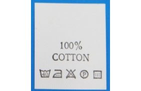 с114пб 100%cotton - составник - белый 40с (уп 200 шт.) купить по цене 143 руб - в интернет-магазине Веллтекс | Томск
