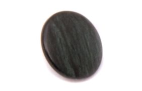 Пуговицы 5000/11/0 S190 зеленый темный ЭФ