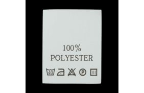 с102пб 100%polyester - составник - белый (уп 200 шт.) купить по цене 143 руб - в интернет-магазине Веллтекс | Томск
