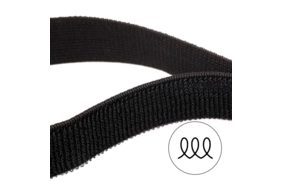 лента контакт эластичная цв черный 25мм (боб 20м) s-580 veritas купить по 28.81 - в интернет - магазине Веллтекс | Томск
.